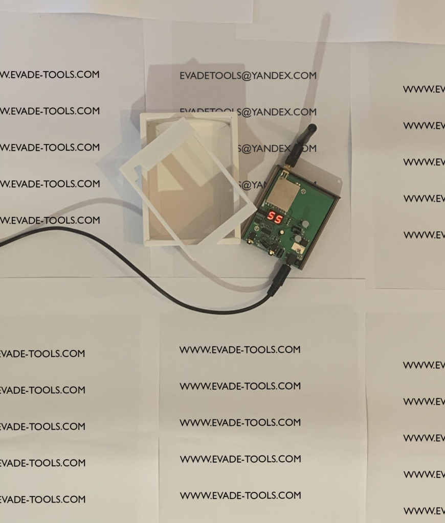 GSM Data Receiver Skimmer - Collect Dumps, Credit Cards Data