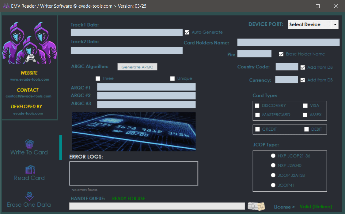 EMV Software