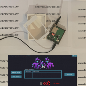 GSM Skimmer